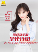 神武天尊玩法解析：如何在游戏中快速提升战力